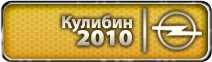 Размещенное изображение