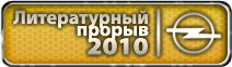 Размещенное изображение
