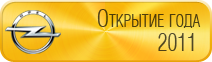 Размещенное изображение