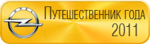 Размещенное изображение