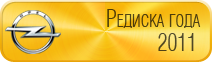 Размещенное изображение
