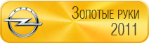 Размещенное изображение