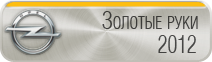 Размещенное изображение
