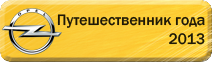 Размещенное изображение