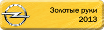 Размещенное изображение
